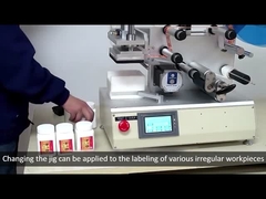 Máy cuộn băng tự động với tốc độ 10-25p / min