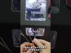 Máy cắt dây chuyền hoàn toàn tự động (được áp lạnh, cách ly trước/tải bộ cảm biến/độ bay)