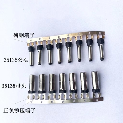 DC Connector 3.5-3.8 Tuning Fork 3.5 1.35 DC Plug Không có kheo DC Plug Jack